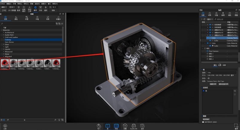 keyshot许可证error 400？